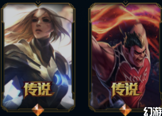 lol星籁歌姬,英雄联盟账号英雄星籁歌姬：萨勒芬尼皮肤