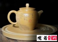 观若壶承介绍：了解这种独特的陶器配件