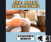 你还停留在用泥巴做陶艺的阶段吗？那你可就out了，来看看这位大师级别的陶艺