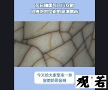 今天给大家带来一件宣德仿哥窑碗，让我们一起来欣赏一下它的高清图片吧！