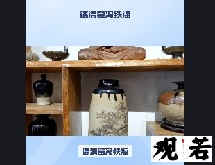 德清窑冯铁海，一位让人惊艳的陶艺大师，作品风格独特